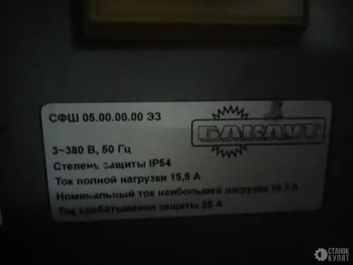 Станок фрезерования минишипа СФШ 005 980176 фото 4