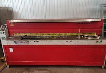 Гильотина AYSANMAK ARGM 2550-2,5