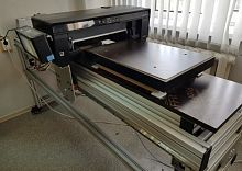 Текстильный принтер EPSON P400