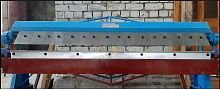 Листогиб STALEX W1.5x1260A