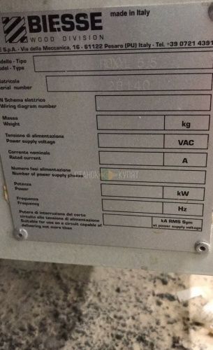 Кромкооблицовочный станок BIESSE ROXYL 5.5 230022 фото 10