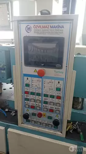 Двухцветная машина для литья подошв обуви OZYILMAZ THERMO 890140 фото 3