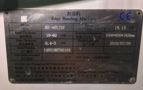 Кромкооблицовочный станок KDТ KE-465JSF 230041 фото 2