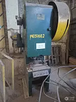 Кривошипный пресс КД2126