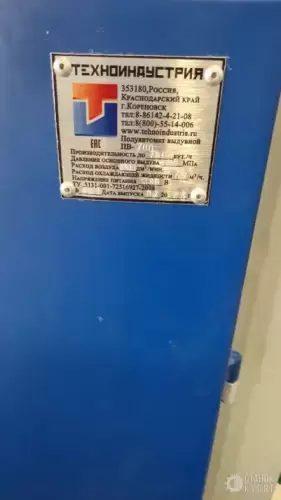 Полуавтомат выдува ПЭТ тары ПВ-700 (комплект) 950258 фото 7
