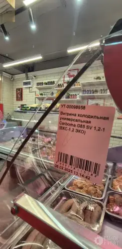 Комплект пищевого и холодильного оборудования 930155 фото 13