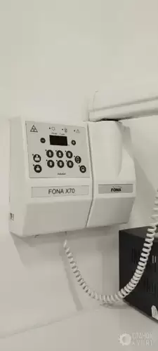 Настенный рентгеновский аппарат FONA X70 840126 фото 2