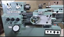 Токарный станок ИЖ 1И611ПФ-1