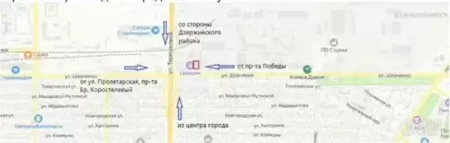 Производственное предприятие 770175 фото 2