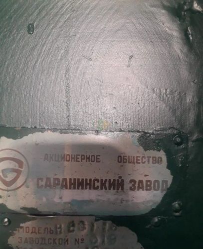 Гильотина НВ3118 400020 фото 8