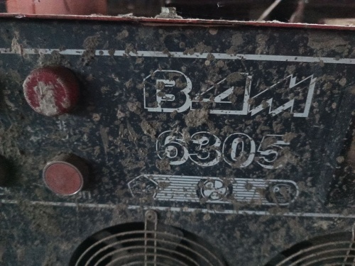 Сварочный выпрямитель СЭЛМА ВДМ-1202С У3 950141 фото 2