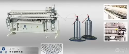 Станок для сборки пружин BONNELL SX-200 250042