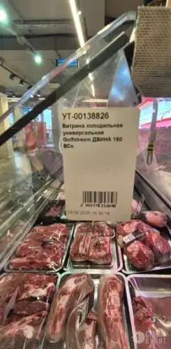 Комплект пищевого и холодильного оборудования 930155 фото 6