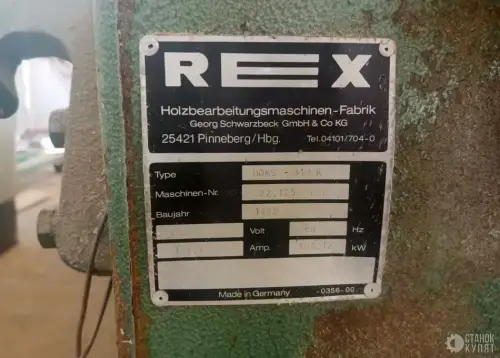 Четырехсторонний строгальный станок REX HOMS-310K + система подачи ПМ 980157 фото 9