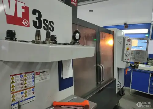 Фрезерный обрабатывающий центр HAAS VF-3SS 300165 фото 2