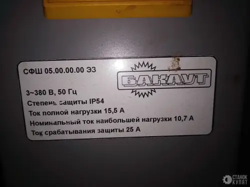 Станок фрезерования минишипа СФШ 005 980176 фото 5