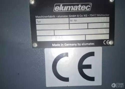 Двухголовочная пила ELUMATEC DG 79 580160 фото 4