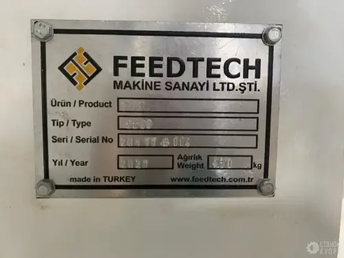 Дробильный комплекс FEEDTECH 4-7TS 760120 фото 5