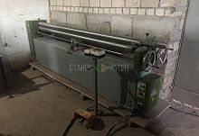 Вальцы ESR-2500x0.8