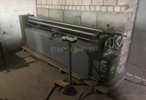 Вальцы ESR-2500x0.8 600038