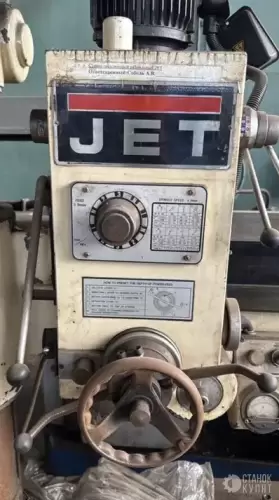 Радиально-сверлильный станок JET JRD-720A 700065 фото 2