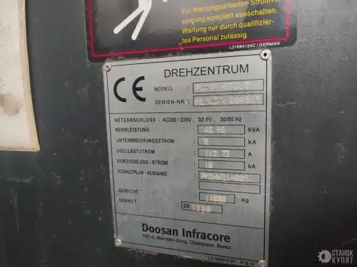Токарный станок с ЧПУ DOOSAN PUMA 400 LB 101623 фото 7