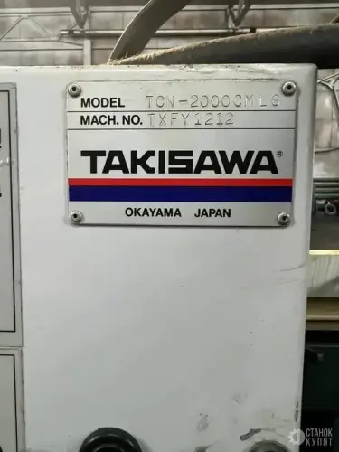 Токарный обрабатывающий центр TAKISAWA TCN-2000CM L6 101618 фото 7