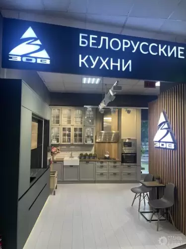 Салон по продаже корпусной мебели белорусской фабрики ЗОВ 770156 фото 2