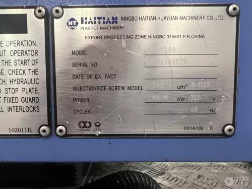 Линия термопластавтоматов для производства ППР фитингов 890133 фото 7