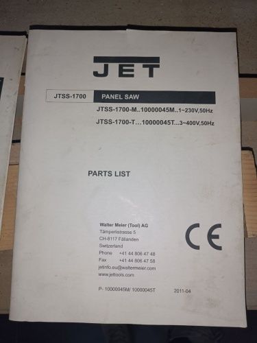 Форматно-раскроечный станок JET JTSS-1700 220043 фото 2