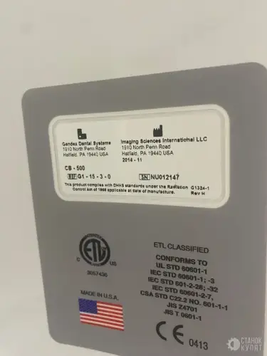 Стоматологический томограф GENDEX CB-500 840161 фото 2