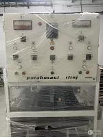 Глазировочная машина MOPOS PO-600