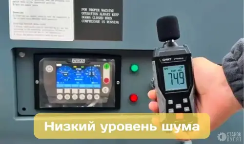 Воздушный дизельный винтовой компрессор WELLSTREAM WS-190/8C 5 м3/мин, 8 бар, Cummins 940149 фото 3