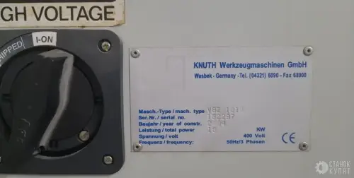Фрезерный обрабатывающий центр с ЧПУ KNUTH VBZ 1010 300168 фото 12