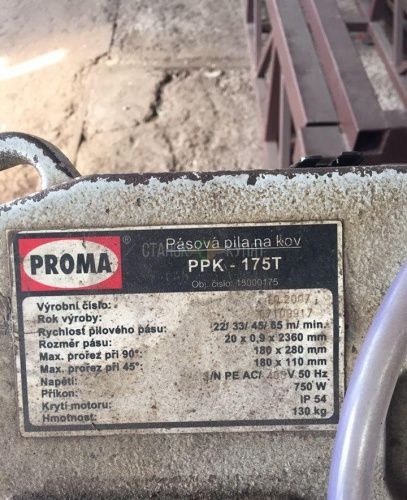 Ленточнопильный станок PROMA PPK-175T 200153 фото 2