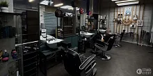 Барбершоп
