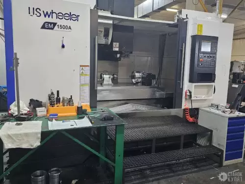 Фрезерный обрабатывающий центр US WHEELER EM-1500A 300150 фото 4