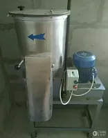 Смеситель ВПСМ 100
