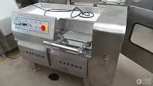Шпигорезка HUALIAN QD-350
