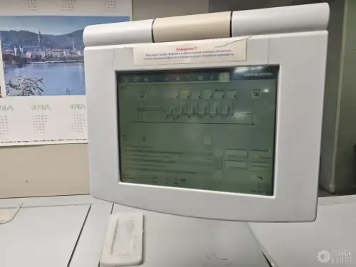 Печатная машина HEIDELBERG SPEEDMASTER SM 74-5-P2+L 900120 фото 6
