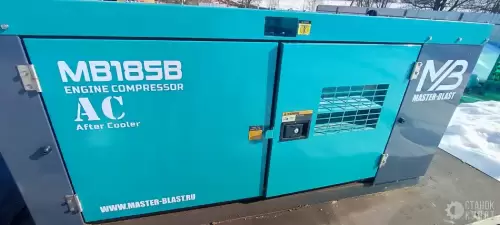 Винтовой компрессор MASTER BLAST MB-185B-7 АС 940136 фото 4