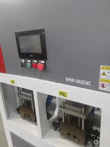 Автоматический пробивной станок KMT KPHP-35/2CNC 590162 фото 3