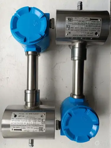 Датчик расхода газа ДРГ.М 160 950311
