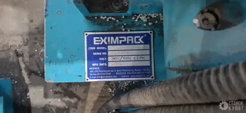 Экструдер для производства пленки EXIMPACK 890143 фото 7