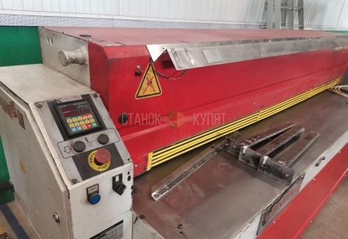 Гильотина AYSANMAK ARGM 2550-2,5 400023 фото 2