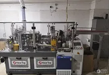 Линия для производства бумажных стаканов