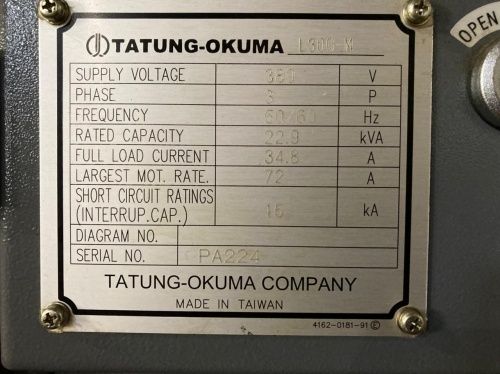 Токарный обрабатывающий центр OKUMA-PUMORI GENOS L300-M 101457 фото 4