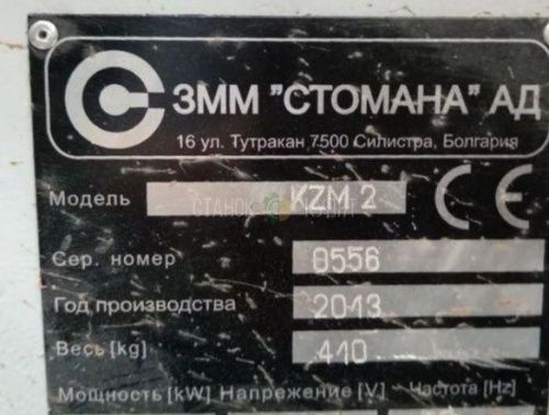 Кромкооблицовочный станок KZM-2 230027 фото 6