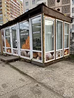Действующий павильон