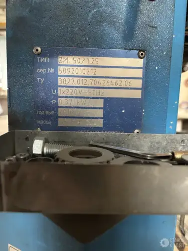 Электромеханический зиговочный станок ZM 50/1.25 990097 фото 2